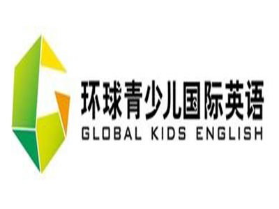 環(huán)球網(wǎng)英文官網(wǎng)，全球視野下的新聞與信息門戶，環(huán)球網(wǎng)英文官網(wǎng)，全球新聞與信息門戶的窗口