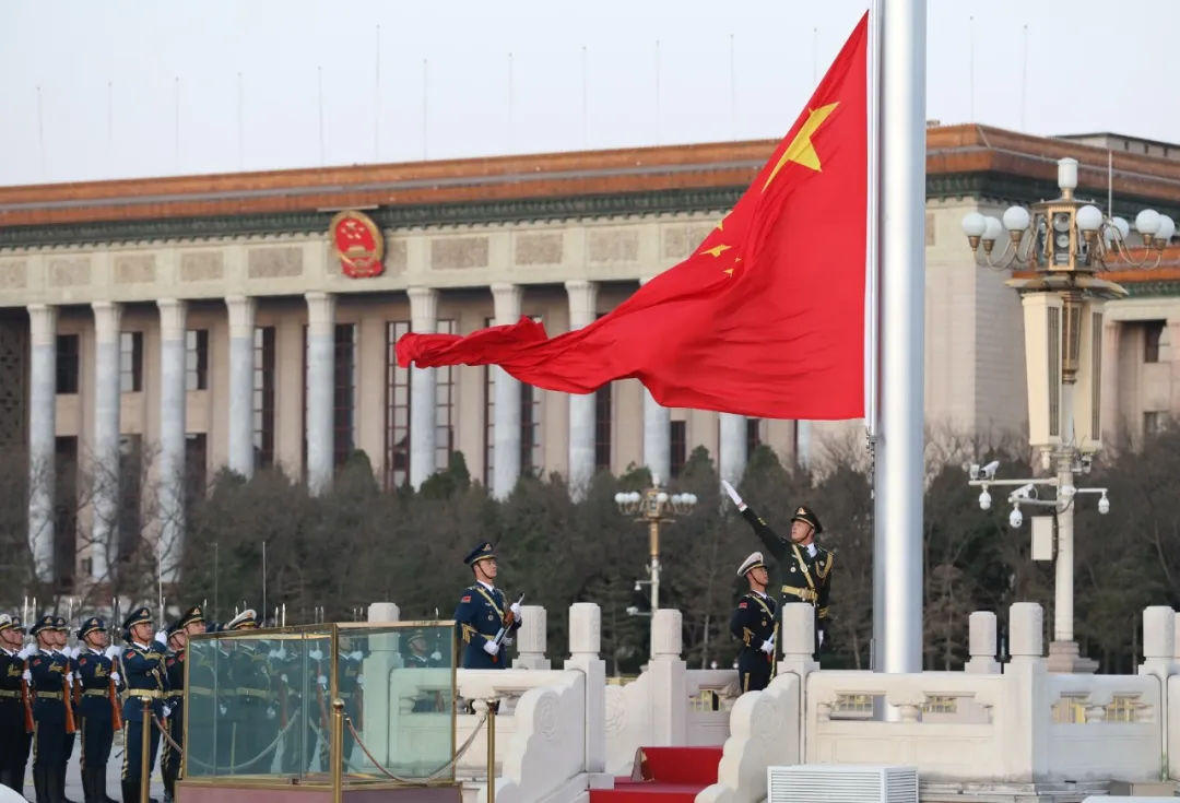 中國歷史上的重大時刻，31次降半旗記錄，中國歷史上的重大時刻，31次降半旗紀(jì)念時刻