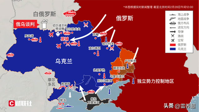 美俄交戰(zhàn)主要原因探析，美俄交戰(zhàn)原因深度解析