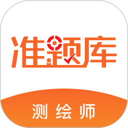 澳門六開獎(jiǎng)結(jié)果網(wǎng)站大全app，探索與解析，澳門六開獎(jiǎng)結(jié)果網(wǎng)站大全app，深度探索與解析