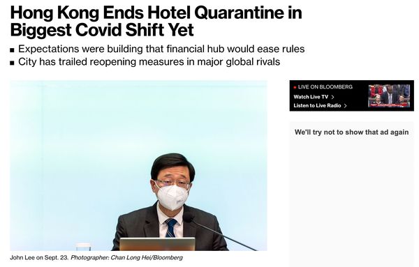 臺灣隔離政策最新消息全面解讀，臺灣隔離政策最新消息全面解讀與分析