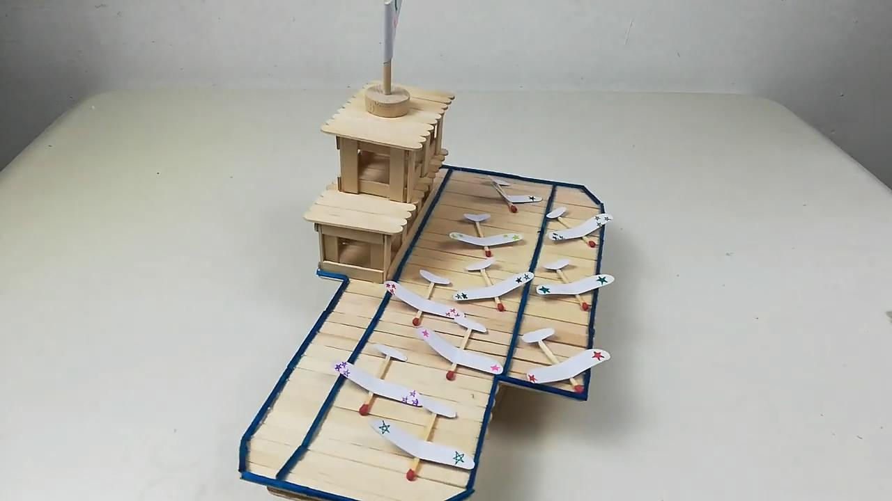 航空母艦百科，探索現(xiàn)代海軍力量的核心，探索現(xiàn)代海軍力量的核心，航空母艦百科介紹