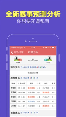 第513頁