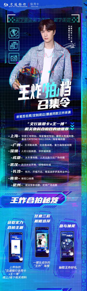 老牌王中王一肖中特的獨(dú)特魅力與影響，老牌王者一肖中特的獨(dú)特魅力及其深遠(yuǎn)影響