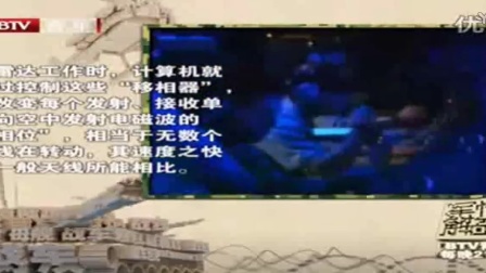 鳳凰軍情觀察室，深度解析2022年8月國(guó)際軍情動(dòng)態(tài)，鳳凰軍情觀察室深度解析，2022年8月國(guó)際軍情動(dòng)態(tài)綜述