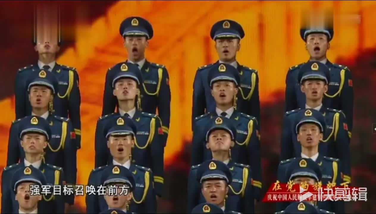 震撼人心的強軍戰(zhàn)歌與三軍儀仗隊的榮耀時刻，三軍儀仗隊榮耀時刻，震撼人心的強軍戰(zhàn)歌
