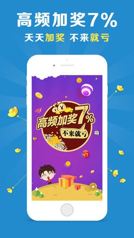 澳門天天彩正版免費資料，探索與理解，澳門天天彩正版免費資料，探索與解讀