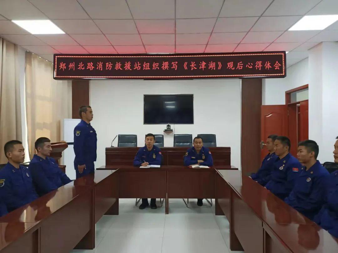 長津湖戰(zhàn)役