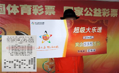 王中王中王博特一肖二碼，探索與解析，王中王中王博特一肖二碼，深度探索與解析