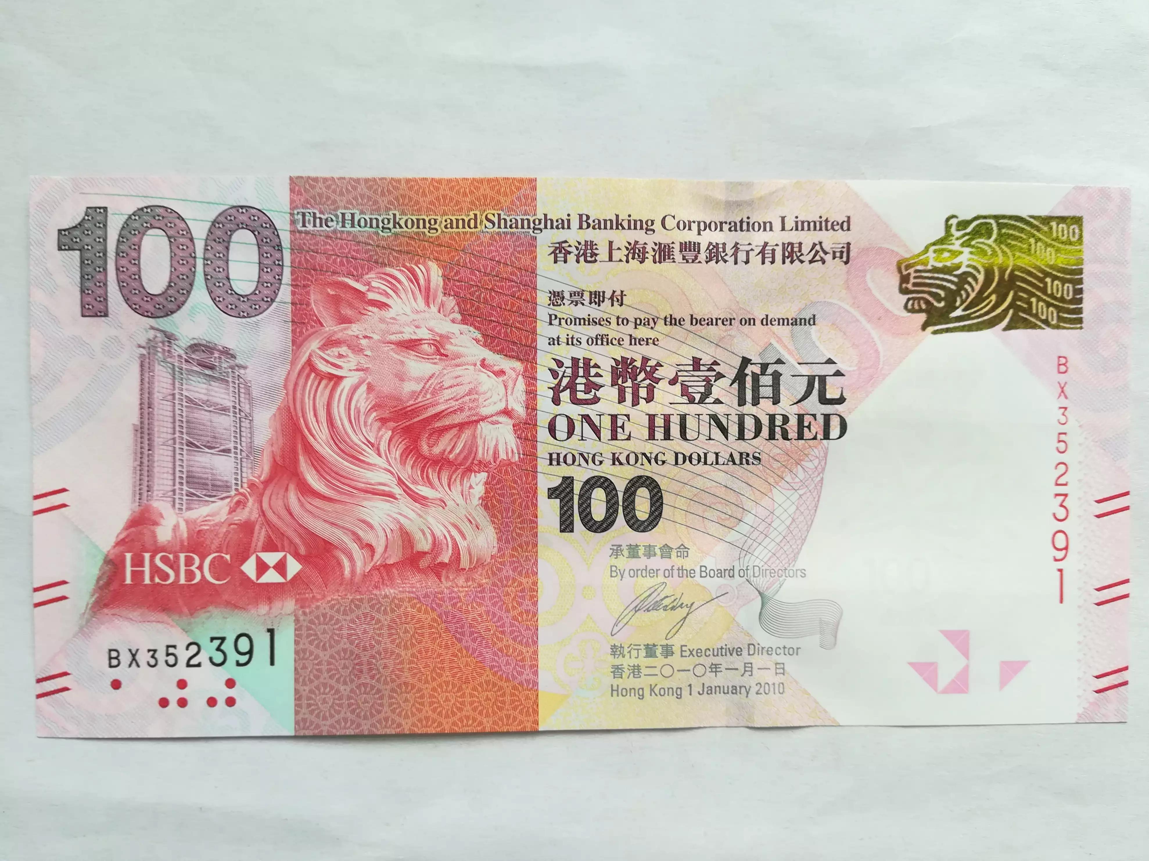 香港警隊(duì)參加閱兵，榮耀與擔(dān)當(dāng)?shù)南笳?，香港警?duì)閱兵，榮耀與擔(dān)當(dāng)?shù)南笳? class=