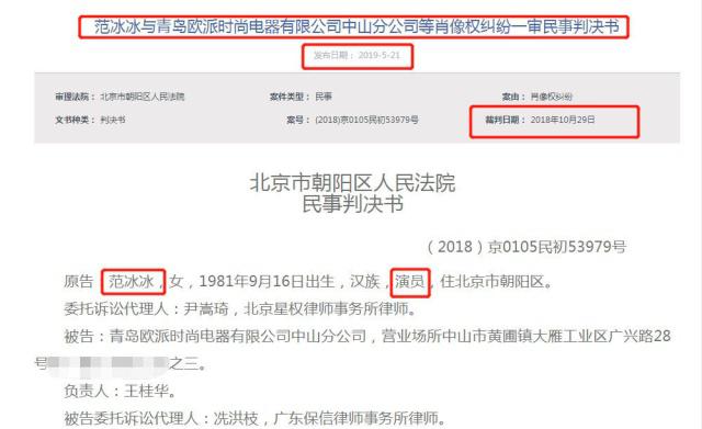 臺(tái)灣最新新聞概述，臺(tái)灣最新新聞概覽