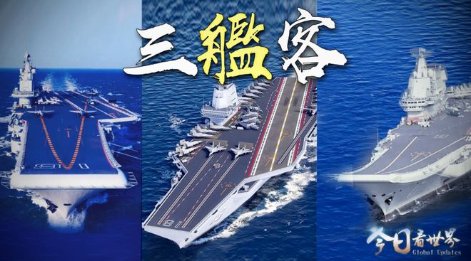 福特級(jí)四號(hào)艦，價(jià)值150億美元的超級(jí)戰(zhàn)艦揭秘，福特級(jí)四號(hào)艦，揭秘價(jià)值150億美元的超級(jí)戰(zhàn)艦