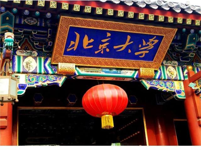 國防七子出國留學，探索與啟示，國防七子出國留學，探索之路與啟示