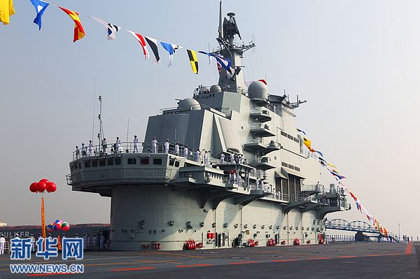 軍銜與職責(zé)概述