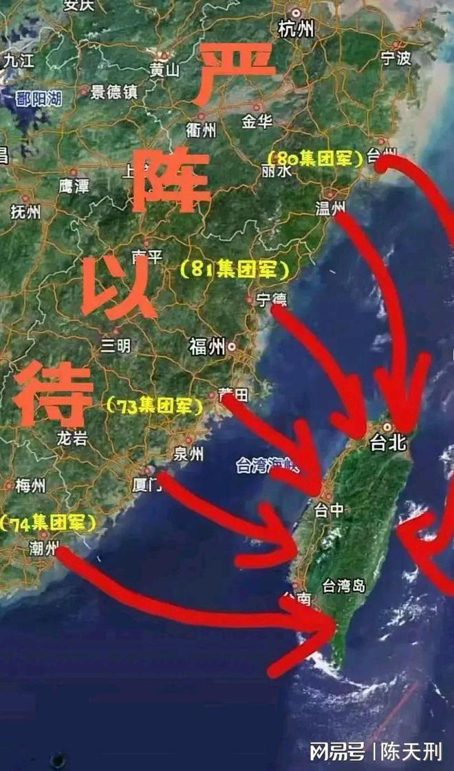 2025年，臺(tái)灣邁向百年華誕，回顧與展望，2025年臺(tái)灣邁向百年華誕，回顧與展望未來