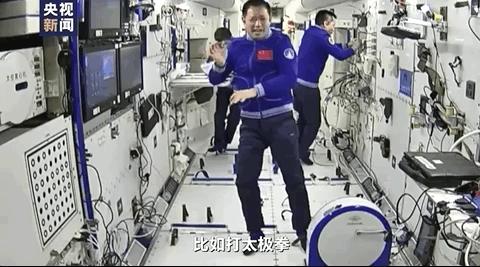 國(guó)際時(shí)事新聞最新頭條概覽，國(guó)際時(shí)事新聞?lì)^條概覽