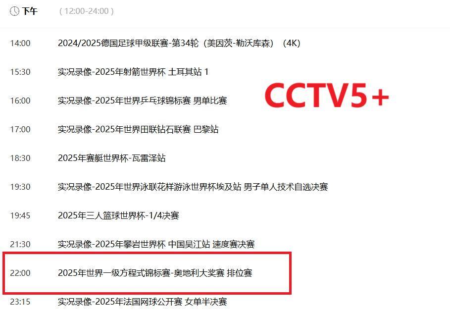 澳門正版精準免費——探索未來的機遇與挑戰(zhàn)，澳門正版精準免費，未來機遇與挑戰(zhàn)的探索