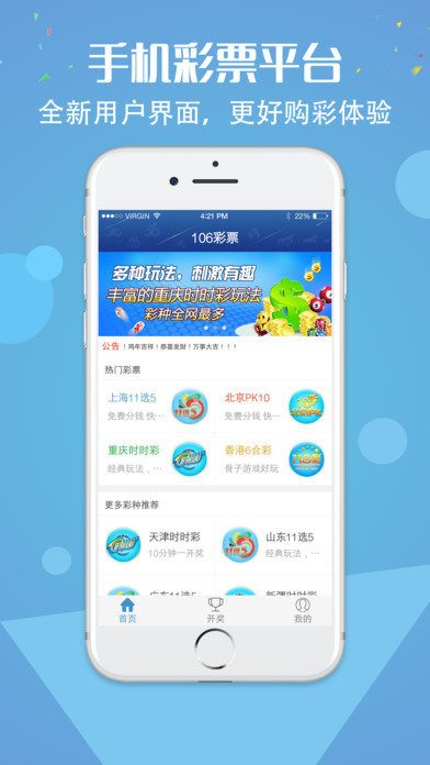 奧門管家婆必中一肖——揭秘彩票背后的秘密，揭秘彩票背后的秘密，奧門管家婆必中一肖的真相探索