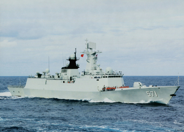 運城艦