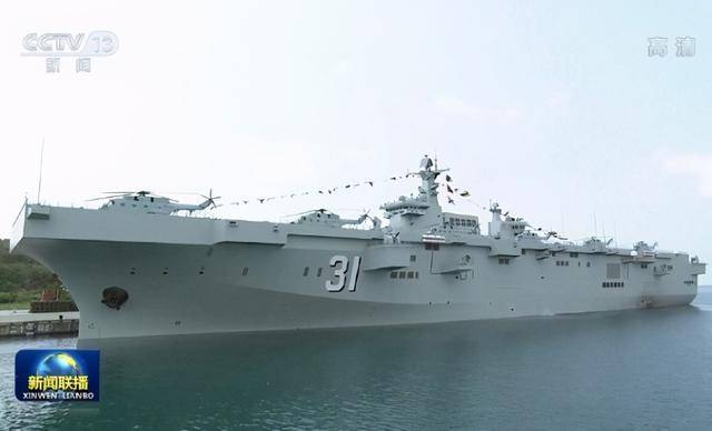 朔風(fēng)破浪，壯志起航——紀(jì)念我國海軍艦艇610朔州艦正式入列，朔風(fēng)破浪啟航程——紀(jì)念我國海軍艦艇610朔州艦正式入列啟航