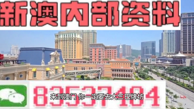 探索與解讀