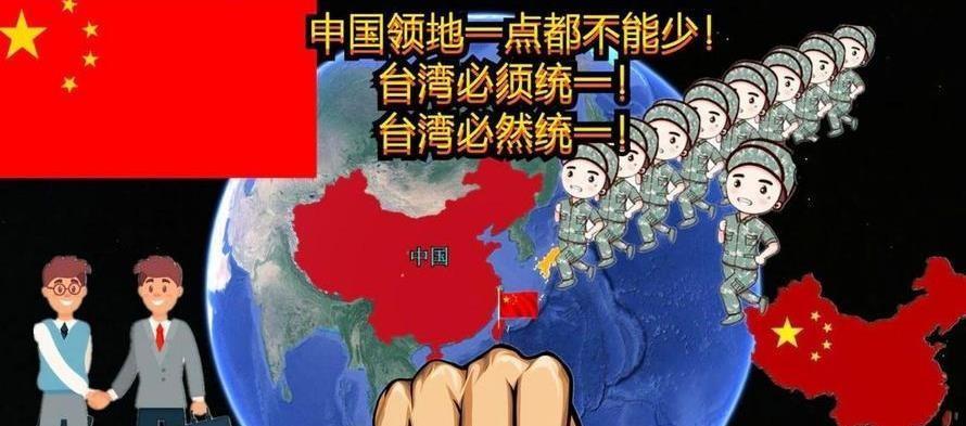 中美高層剛會晤美國就翻臉，透視背后的復(fù)雜因素，中美高層會晤后的風(fēng)云變幻，背后的復(fù)雜因素透視