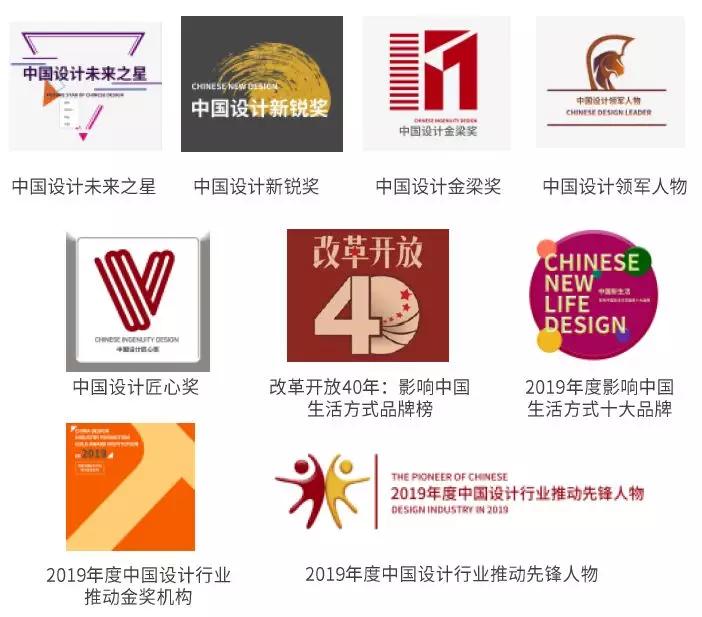 中華設(shè)計網(wǎng)，引領(lǐng)中國設(shè)計行業(yè)的創(chuàng)新力量，中華設(shè)計網(wǎng)，領(lǐng)航中國設(shè)計創(chuàng)新之巔