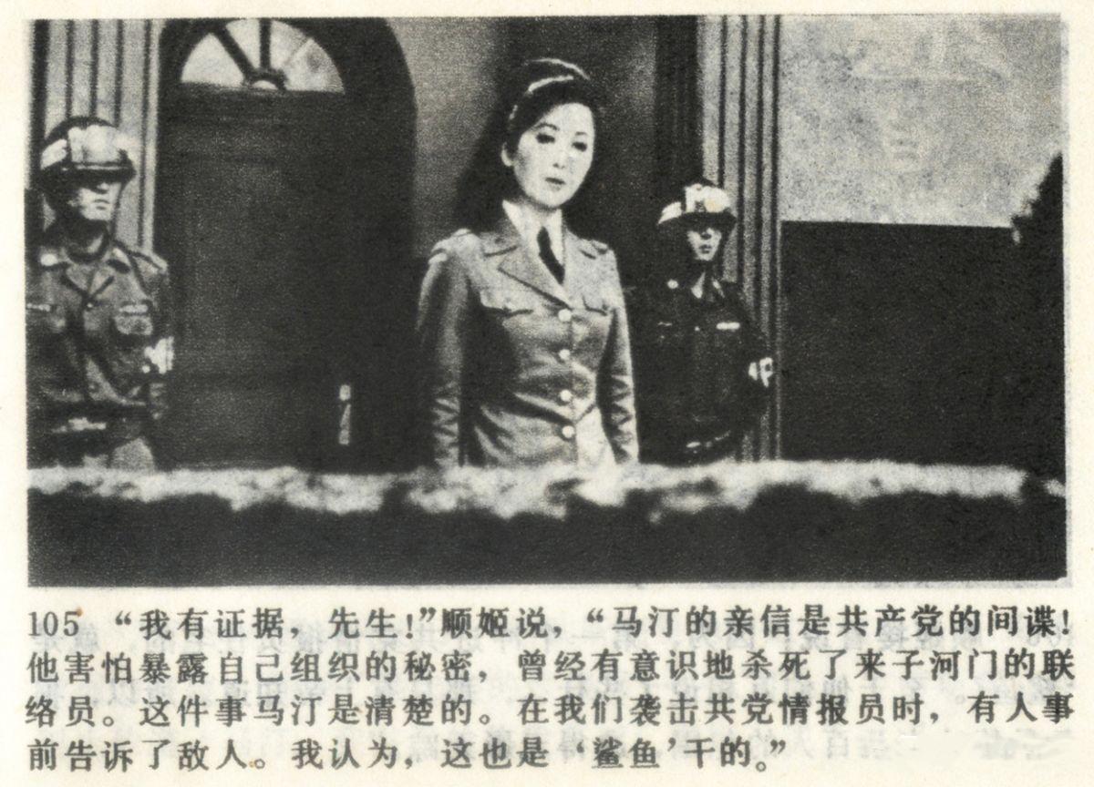 朝鮮接收殲-10，揭示軍事現(xiàn)代化與區(qū)域平衡的新篇章，朝鮮接收殲-10，軍事現(xiàn)代化與區(qū)域平衡的新里程碑