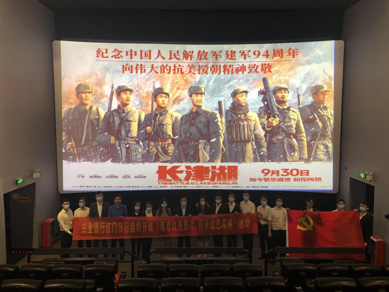 電影長(zhǎng)津湖觀后感，電影長(zhǎng)津湖觀后感，英勇無(wú)畏，銘記歷史的力量