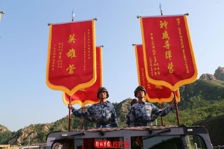 神威2018海上閱兵，展現(xiàn)中國(guó)海軍力量的壯麗畫卷，神威2018海上閱兵，中國(guó)海軍力量的壯麗展示