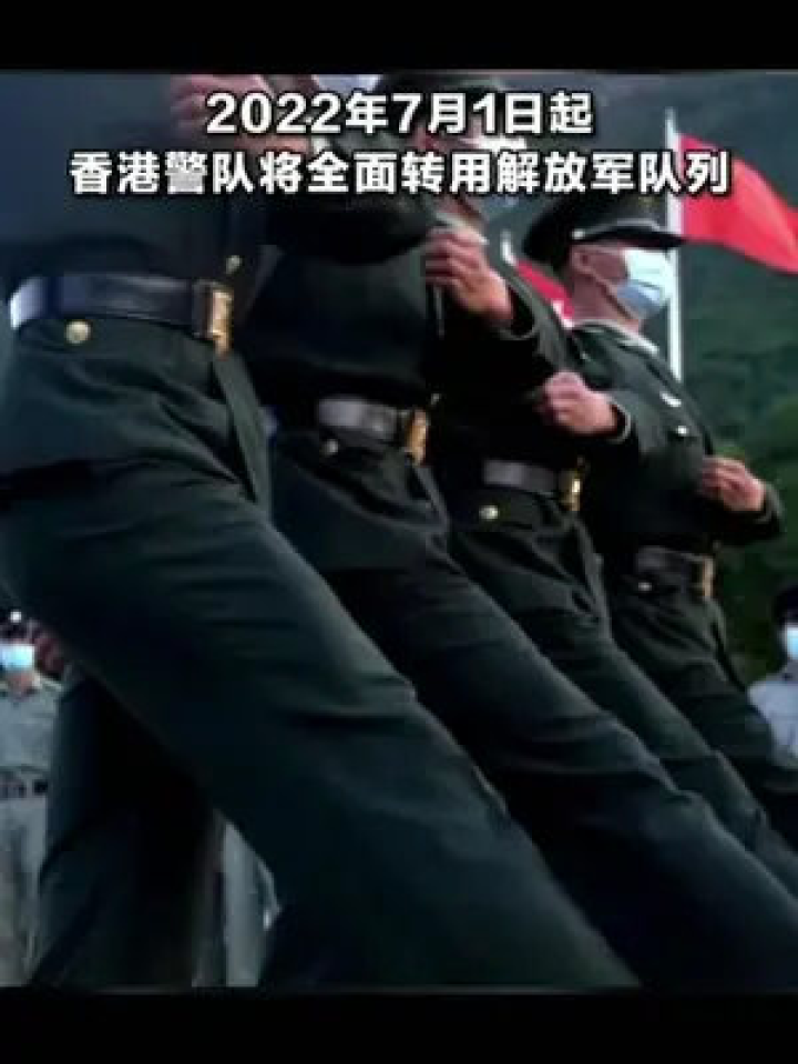 香港警隊(duì)與解放軍，專業(yè)與獨(dú)立的合作典范，香港警隊(duì)與解放軍，專業(yè)與獨(dú)立的典范合作