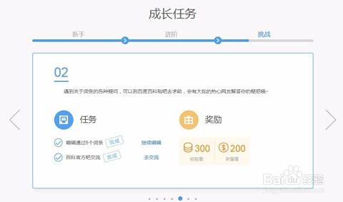 澳門最快開獎與百度百科，探索博彩世界的速度與知識之旅，澳門最快開獎與百科全書，速度與知識的博彩世界探索之旅