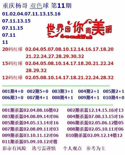 正版資料與免費(fèi)資料大全，知識(shí)的海洋與共享的溫暖，正版與免費(fèi)資料寶庫，知識(shí)的海洋與共享的溫馨