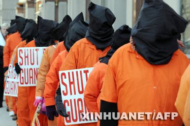 關塔那摩監(jiān)獄與新疆人員，復雜交織的議題探討，關塔那摩監(jiān)獄與新疆人員議題探討，復雜交織的真相探索