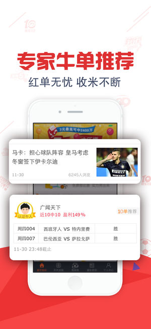 探索神秘數(shù)字組合，577511王中王com一肖中特，揭秘神秘數(shù)字組合，577511王中王com精準(zhǔn)預(yù)測一肖中特。