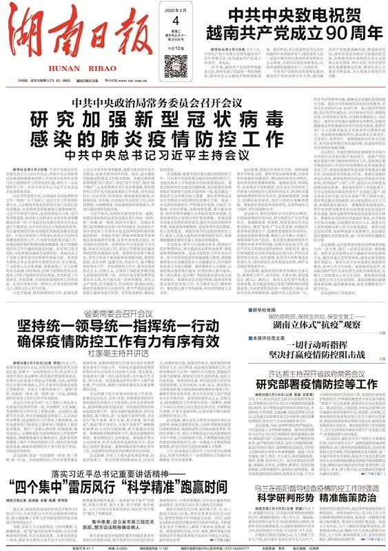 揭秘彩票背后的秘密，精準免費四肖預(yù)測與數(shù)字7777788888的魅力，揭秘彩票背后的秘密，數(shù)字77777與四肖預(yù)測的魅力探索