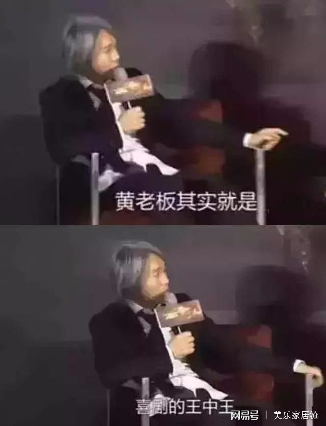 生活幽默王中王玄機一肖，探索幽默與生活的奧秘，探索幽默王中王玄機，生活幽默與奧秘揭秘