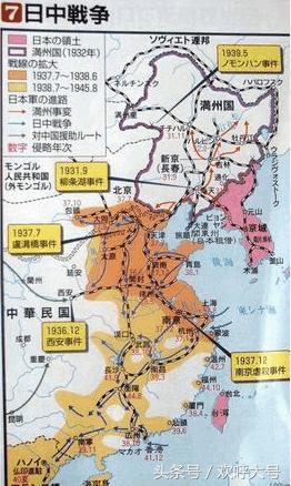 今日中日戰(zhàn)爭(zhēng)，歷史與現(xiàn)實(shí)的交織，中日戰(zhàn)爭(zhēng)，歷史與現(xiàn)實(shí)的交織與反思