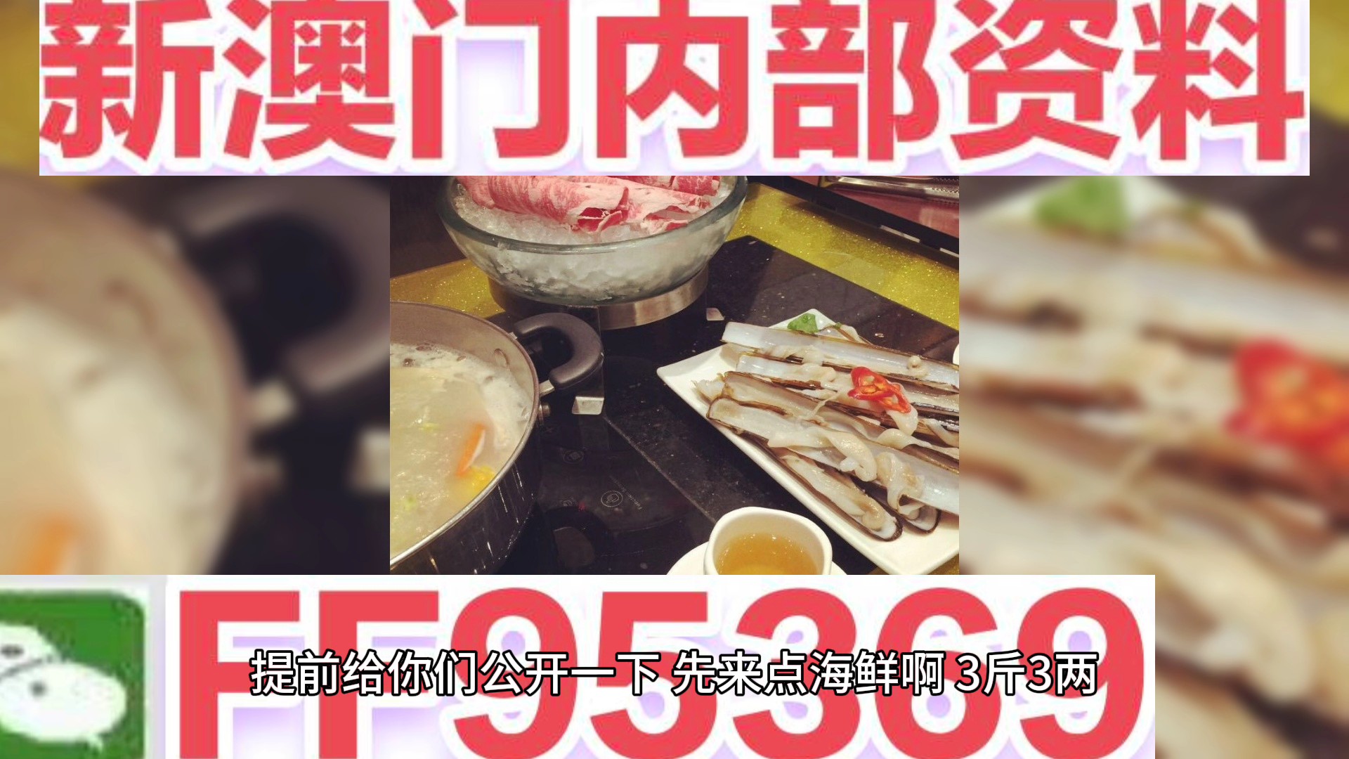 澳門(mén)今晚一肖一碼期期準(zhǔn)，探索預(yù)測(cè)的魅力與挑戰(zhàn)，澳門(mén)預(yù)測(cè)一肖一碼，探索期期準(zhǔn)確的預(yù)測(cè)魅力與挑戰(zhàn)