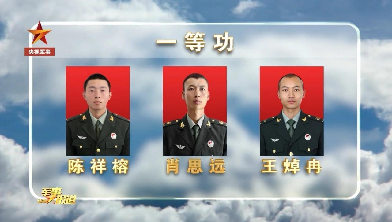 一等功勛章的價(jià)值，超越金錢的榮譽(yù)象征，一等功勛章，超越金錢的榮譽(yù)象征