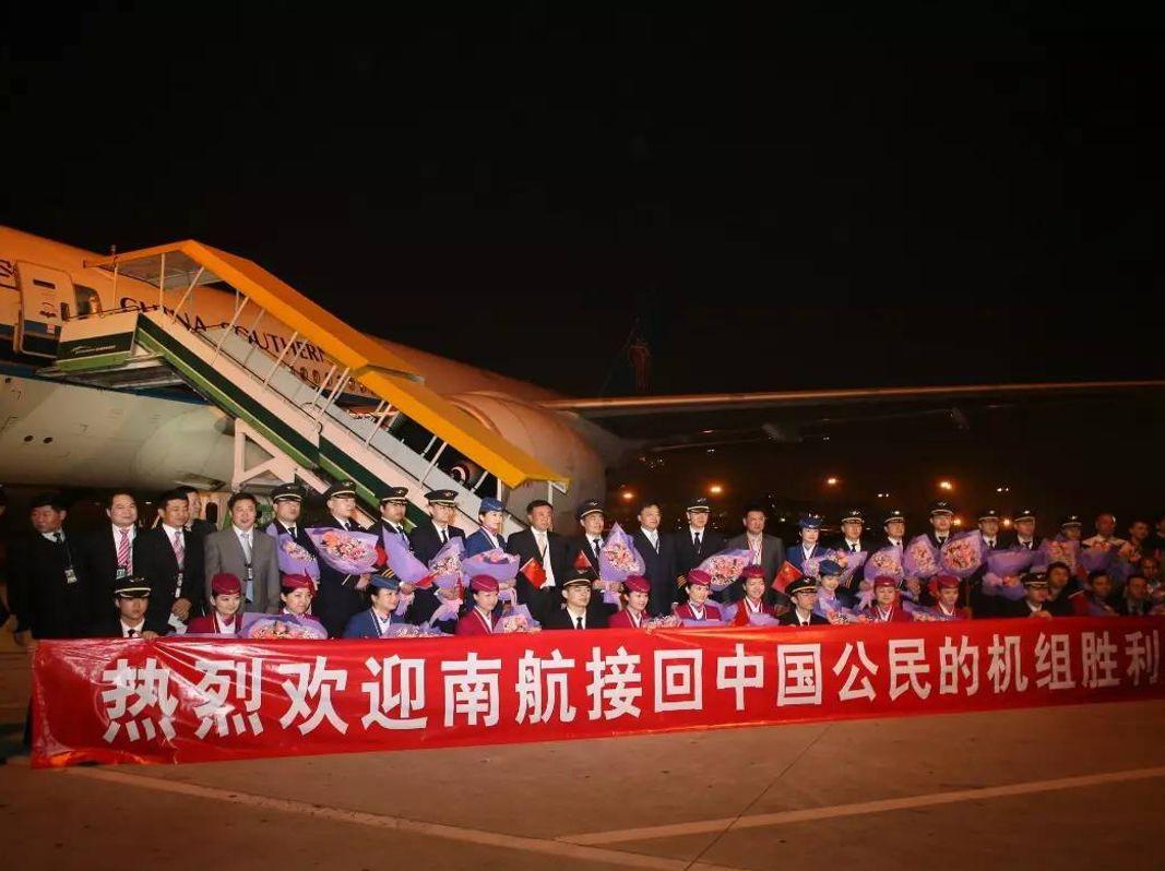 利比亞空軍撤僑路線，歷史背景與行動(dòng)細(xì)節(jié)，利比亞空軍撤僑路線揭秘，歷史背景與行動(dòng)細(xì)節(jié)全解析