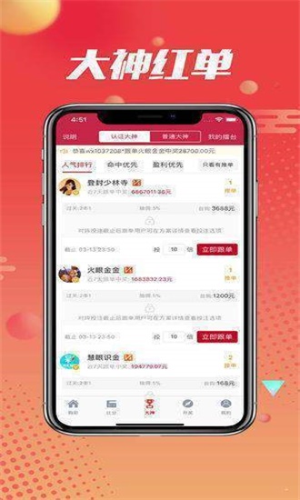 王中王一肖最準(zhǔn)的網(wǎng)站，揭秘預(yù)測(cè)真相與探索精準(zhǔn)之道，揭秘預(yù)測(cè)真相，探索精準(zhǔn)之道，王中王一肖最準(zhǔn)預(yù)測(cè)網(wǎng)站揭秘