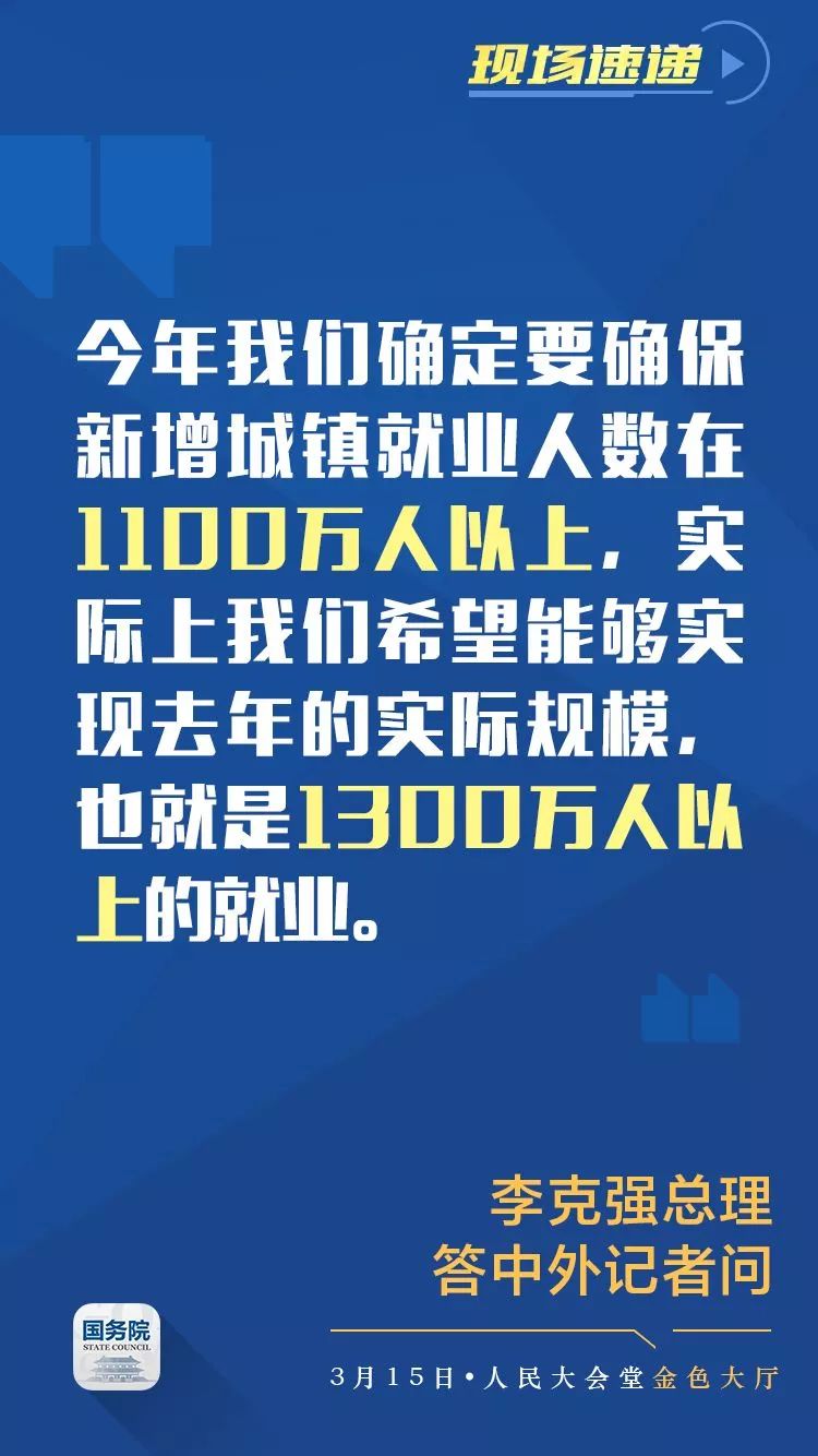 兩岸剛剛傳來重大新聞，深化合作，共謀發(fā)展，兩岸深化合作，共謀發(fā)展新篇章開啟