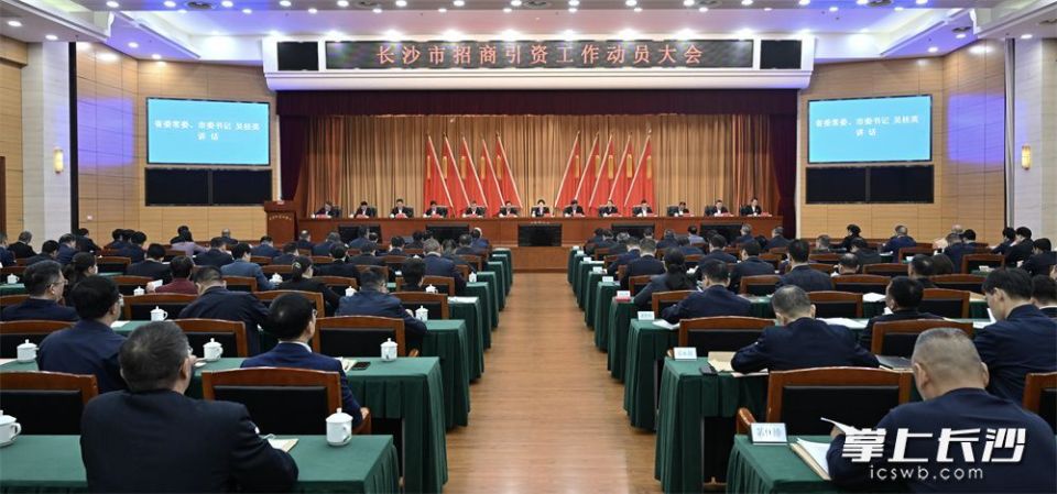 新聞大事件回顧