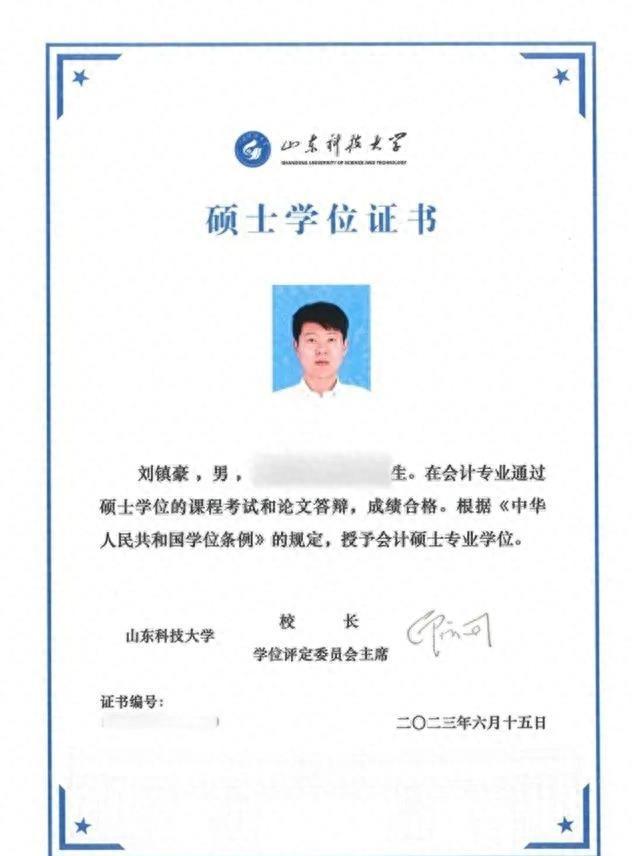 直招軍官含金量高的探討，直招軍官含金量深度解析