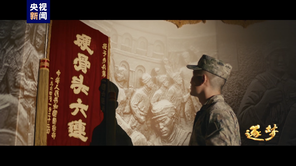 烈士肖思遠(yuǎn)，英雄之魂，永垂不朽，烈士肖思遠(yuǎn)，英雄之魂，精神永存