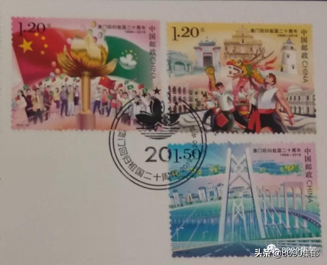 澳門未來展望