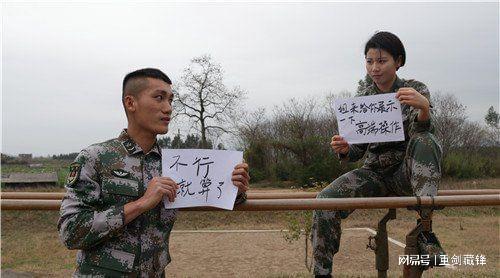 現(xiàn)在允許男兵和女兵談戀愛嗎？深度探討軍營(yíng)中的情感問題，軍營(yíng)情感問題揭秘，男兵與女兵能否戀愛？深度探討軍營(yíng)戀愛現(xiàn)象