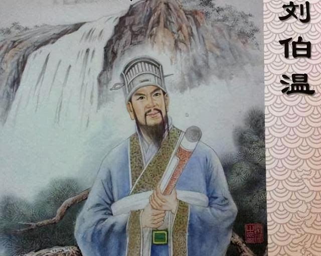 劉伯溫的一肖一特，探尋神秘預(yù)言背后的智慧與傳奇，劉伯溫神秘預(yù)言揭秘，一肖一特背后的智慧與傳奇故事