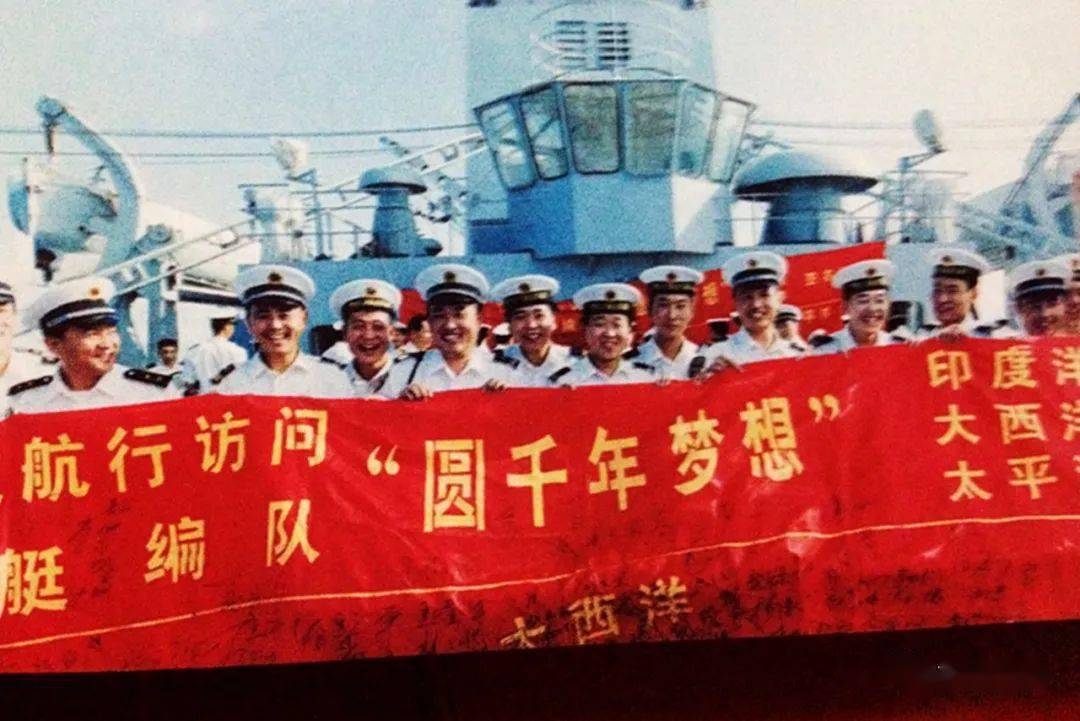 海軍節(jié)橫幅，榮耀與力量的象征，海軍節(jié)橫幅，榮耀與力量的時代標(biāo)志